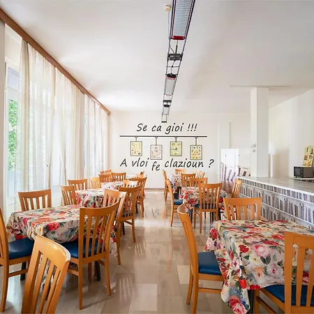 Hotel Sayonara-3